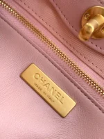 Chanel Calfskin Suede Quilted Mini 31 Shopping Bag - Image 6