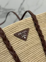 PRADA Braided Handle Basket Bag - Image 3