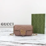 Gucci Marmont Bag - Mini