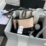 CHANEL GABRIELLE MINI 20 HOBO BAG IN ALMOND BEIGE MIX BLACK