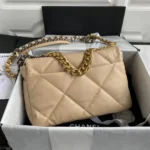 CHANEL LARGE 30 FLAP BAG IN BEIGE CREAM LAMBSKIN - Image 5