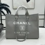 CHANEL CC DEAUVILLE LARGE 38 TOTE BAG IN GREY CANVAS WITH WHITE LOGO