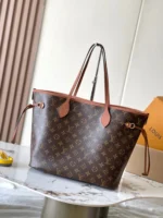 LV NEVERFULL INSIDE OUT MM IN BROWN MONOGRAM CANVAS AND CALFSKIN TRIM