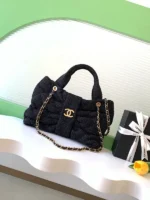 Chanel bag 194192