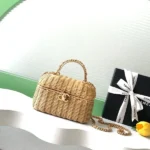 Chanel bag 194186