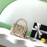 Chanel bag 194183