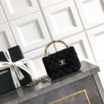 Chanel bag 194171