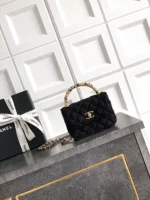 Chanel bag 194171