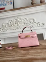 Hermes Kelly mini epsom 19cm 50302A