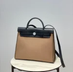 Hermes Herbag 50429A