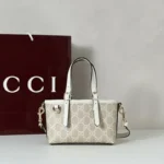 Gucci bag 191974