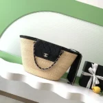 Chanel bag 193878