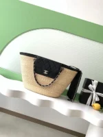Chanel bag 193878