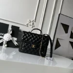 Chanel bag 194197