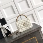 Chanel bag 194173