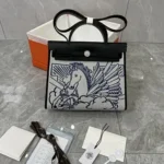 HERMES Herbag 41105K