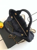 Chanel bag 194192 - Image 4