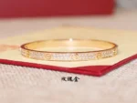 CARTIER Bracelet 111210M - Image 2