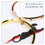 CARTIER Bracelet 111211B - Image 2